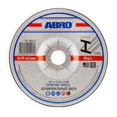 ABRO Диск шлифовальный 180 мм х 6 мм х 22 мм (ABRO)