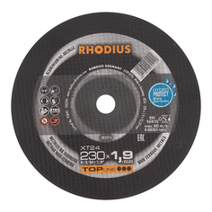 Отрезной тонкий диск HydroProtec RHODIUS по алюминию для УШМ чистый быстрый рез 230x1,9 мм