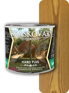 Масло повышенной прочности для лестниц и веранд Kraskovar Hard Plus тик 2,2л