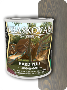 Масло повышенной прочности для лестниц и веранд Kraskovar Hard Plus графит 0,75л