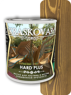 Масло повышенной прочности для лестниц и веранд Kraskovar Hard Plus можжевельник 0,75л