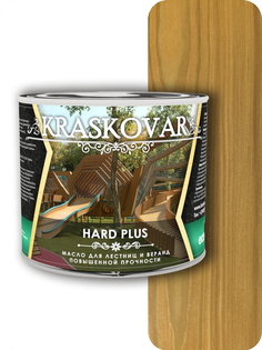 Масло повышенной прочности для лестниц и веранд Kraskovar Hard Plus бук 2,2л