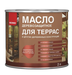 Масло деревозащитное для террас Neomid белый 2 л