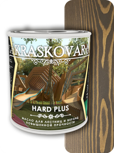 Масло повышенной прочности для лестниц и веранд Kraskovar Hard Plus палисандр 0,75л