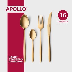 Набор столовых приборов apollo lungo matt gold 16 предметов