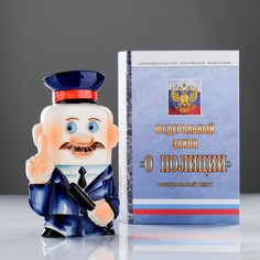 Штоф фарфоровый «Полиция», 0.35 л, в упаковке книге No Brand