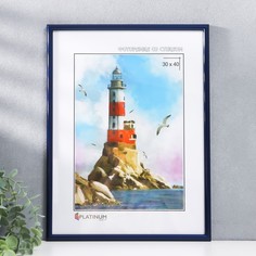 Фоторамка пластик "Палитра" 30х40 см, синий металлик Platinum
