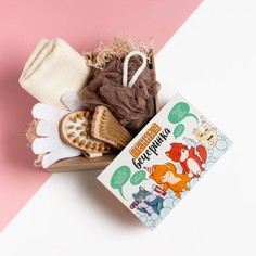 Подарочный набор "Пенная вечеринка" полотенце 30х60 см и банные аксессуары Этель