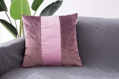 Наволочка Амели (лиловая) Размер: 45*45 см Sofi de Marko