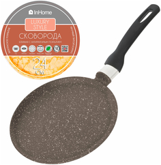 Сковорода блинная InHome IVCL 24 см, серия Luxury Style Браун