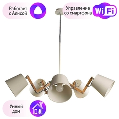 A5700LM-5WH-A Подвесная люстра Arte Lamp Pinoccio с поддержкой Алиса