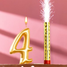 Набор Свеча для торта цифра 4 Гигант, золотая, с фонтаном Страна Карнавалия