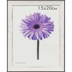 ООО Изометрика Рамка пласт. Viola 40*50см белая 0118-16-4509