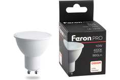 Лампа светодиодная Feron GU10 10W 4000K матовая LB-1610 38162, 1шт