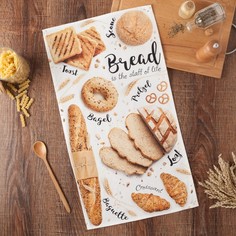 Полотенце кухонное "Fresh Bread" 40х73 см, 100% хл, саржа 190 гр/м2 Этель