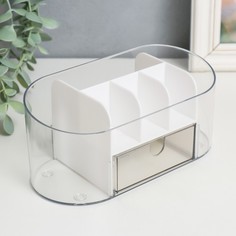 Шкатулка для косметики пластик "Овальная с ящичком" слоновая кость 8,5х19,5х9 см No Brand