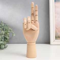 Сувенир дерево Шарнирная рука 25 см No Brand