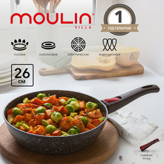 Сковорода антипригарная Moulin Villa Brownstone BS-26-DI-DH съемная ручка индукция 26см