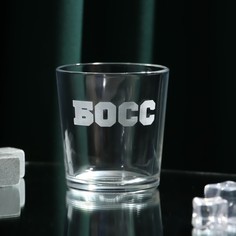 Стакан для виски «Босс», 250 мл Дорого внимание