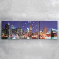 Настенные часы Огни большого города 35х110 см Сюжет