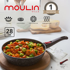 Сковорода антипригарная Moulin Villa Brownstone BS-28-DI-DH съемная ручка индукция 28см