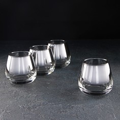 Набор стаканов низких «Серебряная дымка», 300 мл, 4 шт Luminarc