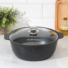 Кастрюля-жаровня, 5 л, d=28 см, стеклянная крышка, антипригарное покрытие, цвет чёрный Kukmara