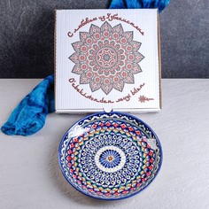 Ляган Риштанская керамика в подарочной коробке, 28 см Shafran