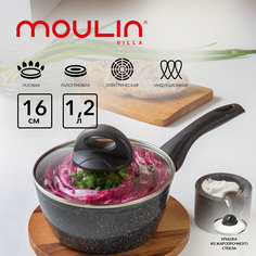 Ковш Moulin Villa Urban Titan TMS-16-I, 16 см, 1,2 л с крышкой антипригарный