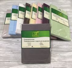 Пододеяльник, сатин на молнии "Темно серый"; Евро (размер) АльВиТек