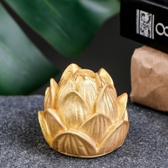 Подставка для благовоний Лотос золото, 5х6 см Хорошие сувениры