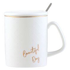 Кружка фарфор 380 мл Beautiful Day с крышкой с ложкой подарочная упаковка 1760179-4 белая Nouvelle