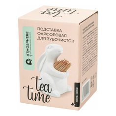 Подставка Atmosphere Tea Time для зубочисток Atmosphere®