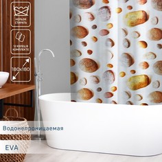 Штора для ванной Доляна "Галька", 180х180 см, EVA