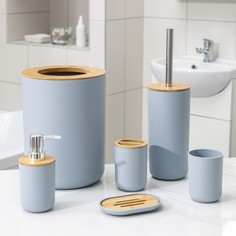 Набор аксессуаров для ванной комнаты SAVANNA "Вуди", 6 предметов, серый