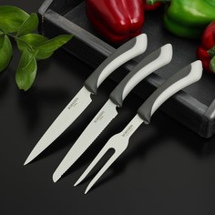 Набор кухонных ножей Faded, 3 предмета: ножи, вилка для мяса, цвет серый No Brand