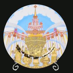 Тарелка "Дружба народов" Форма Европейская-2 ИФЗ Императорский Фарфоровый Завод
