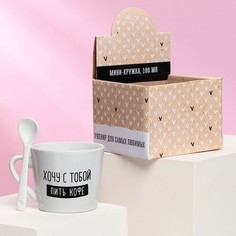 Кружка с ложкой Дорого внимание Catspresso, 180 мл