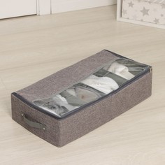 Короб для хранения обуви "Рон", 58х30х15 см, цвет серый (7425315) No Brand
