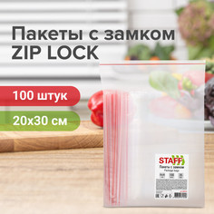 Пакеты с замком ZIP-LOCK зиплок, комплект 100 шт., 20х30 см, ПВД, толщина 35 мкм, STAFF, 6