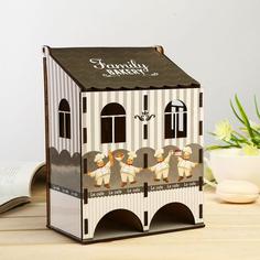 Чайный домик Sima-land "Поварята", двойной, 21х9,5х15,5 см (4223599)