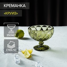 Креманка «Круиз», 350 мл, d=12 см, цвет зелёный No Brand