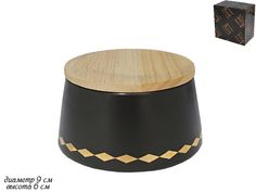 Салатница с крышкой фарфор Lenardi Tekito 9см 133-015