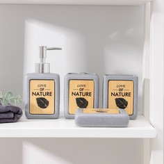 Набор для ванной комнаты Natural, 4 предмета дозатор 350 мл, мыльница, 2 стак No Brand