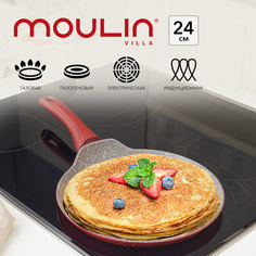 Сковорода блинная Moulin Villa Raspberry pie RPS-24-I-CN, 24 см, индукция