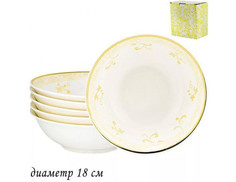 Набор салатниц 6шт фарфор Lenardi Damask 18см 205-130