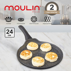 Сковорода для блинов MOULINVilla 24 см черный AMP-24-I