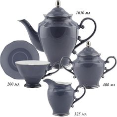 Чайный сервиз 17 предметов фарфор Lenardi Gray 108-302