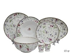 Обеденный сервиз 23пр фарфор Lenardi Розали 105-090
