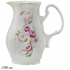 Кувшин фарфор Lenardi Maria rose 1,3л 226-111